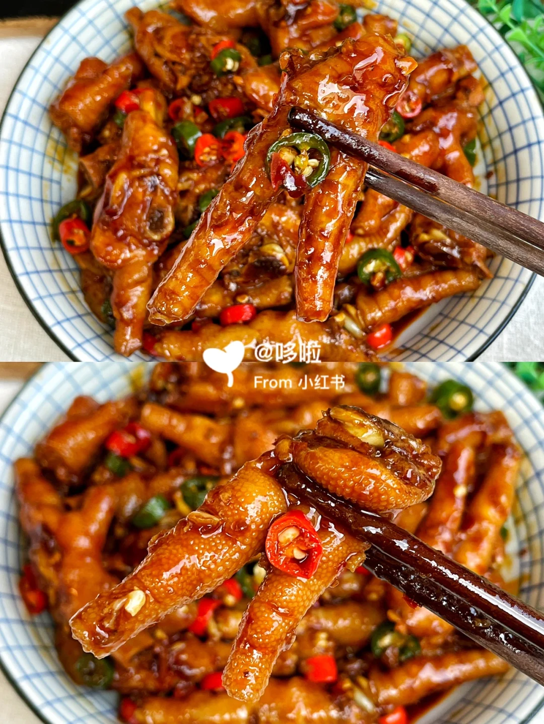 香辣过瘾❗️软烂入味的香辣鸡爪，太诱人了～