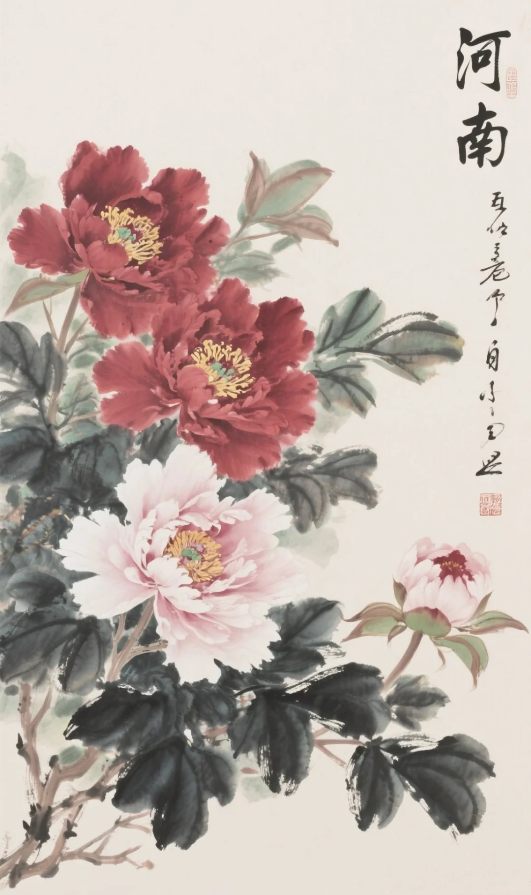 🌺国色天香｜被这牡丹画美到失语