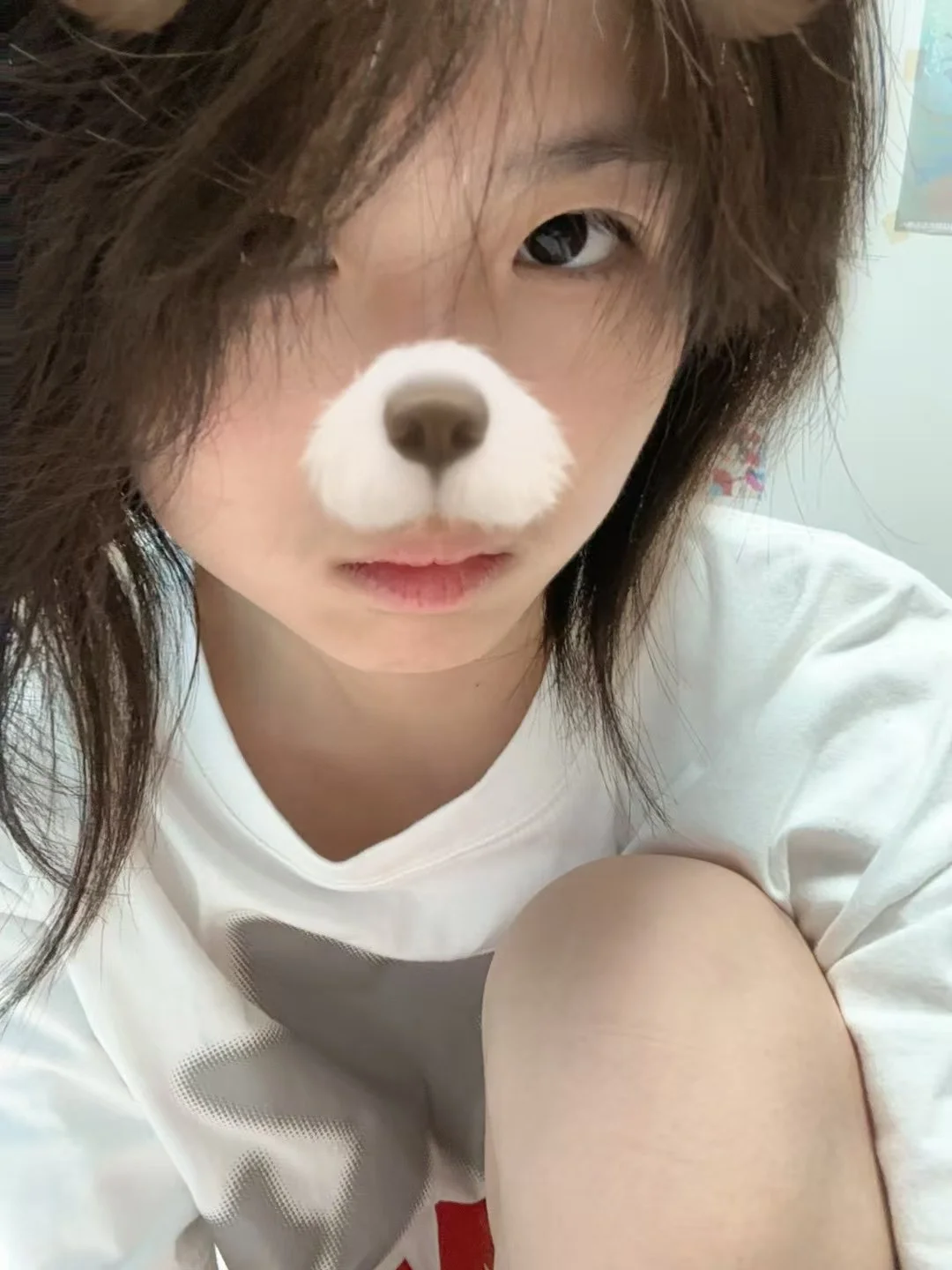 什么把妹王？我把的不是你的心吗