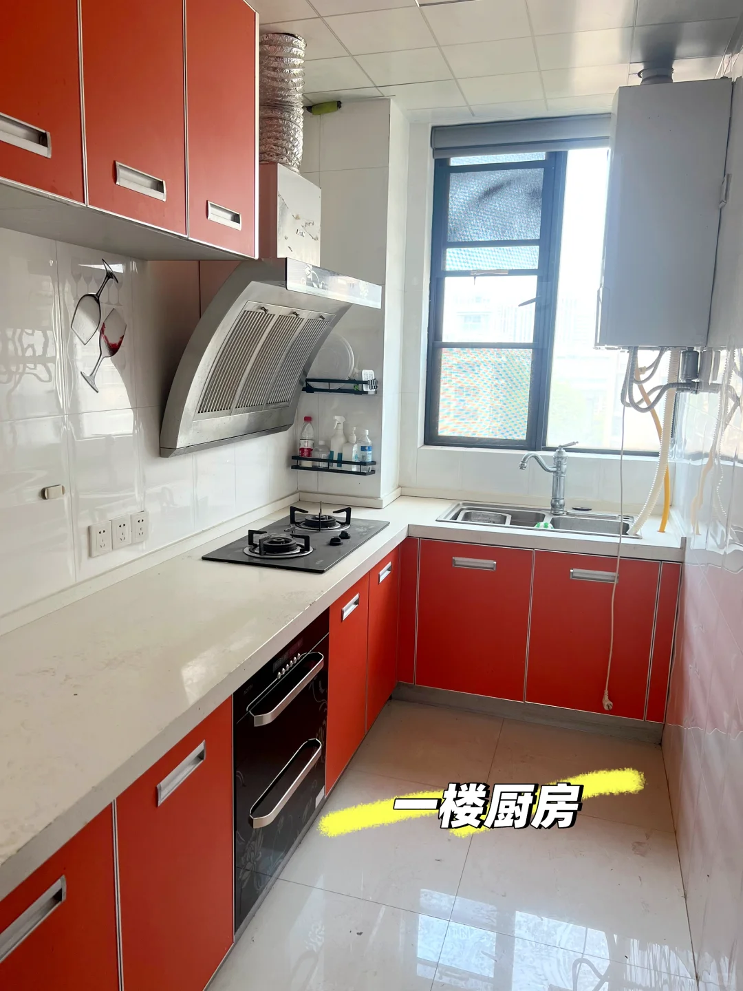 徐州上院小区自家房子出售