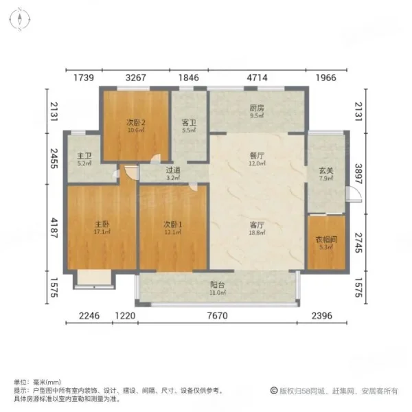 CBD文体中心片区，豪华婚房，房主本人直售！