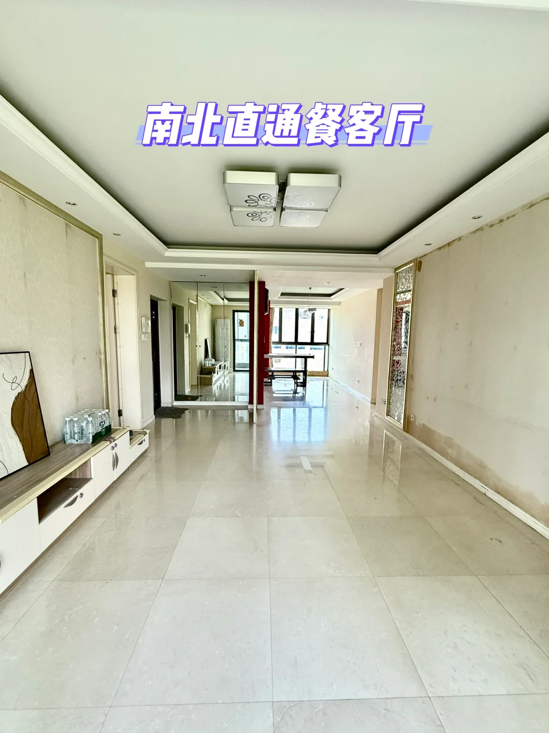 业主本人、因看中新房，8月之前想赶紧售出