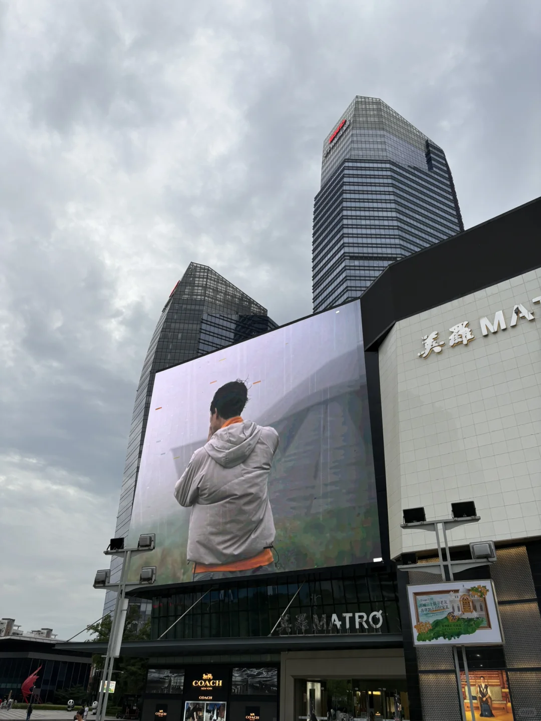 苏州房市