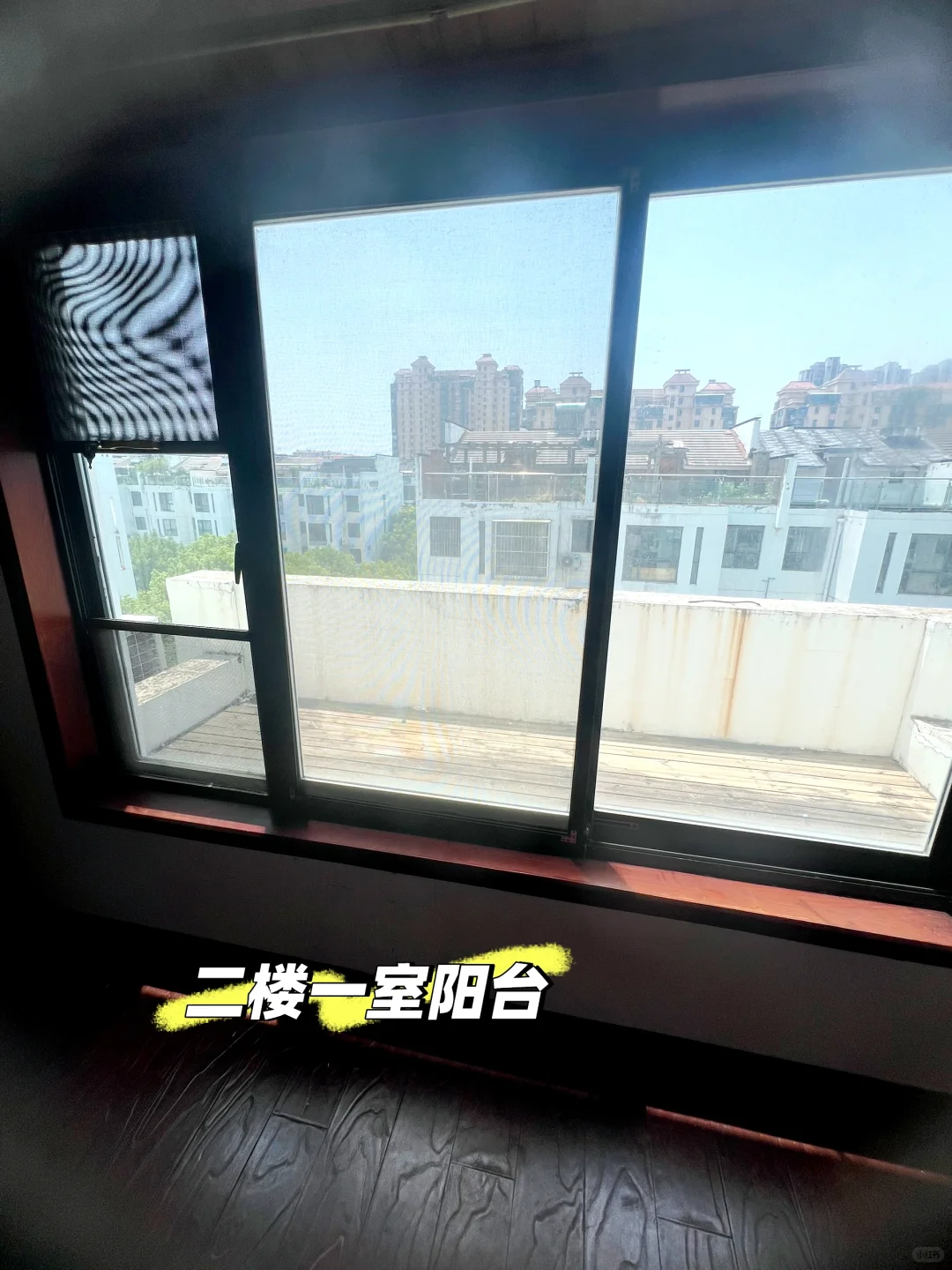 徐州上院小区自家房子出售