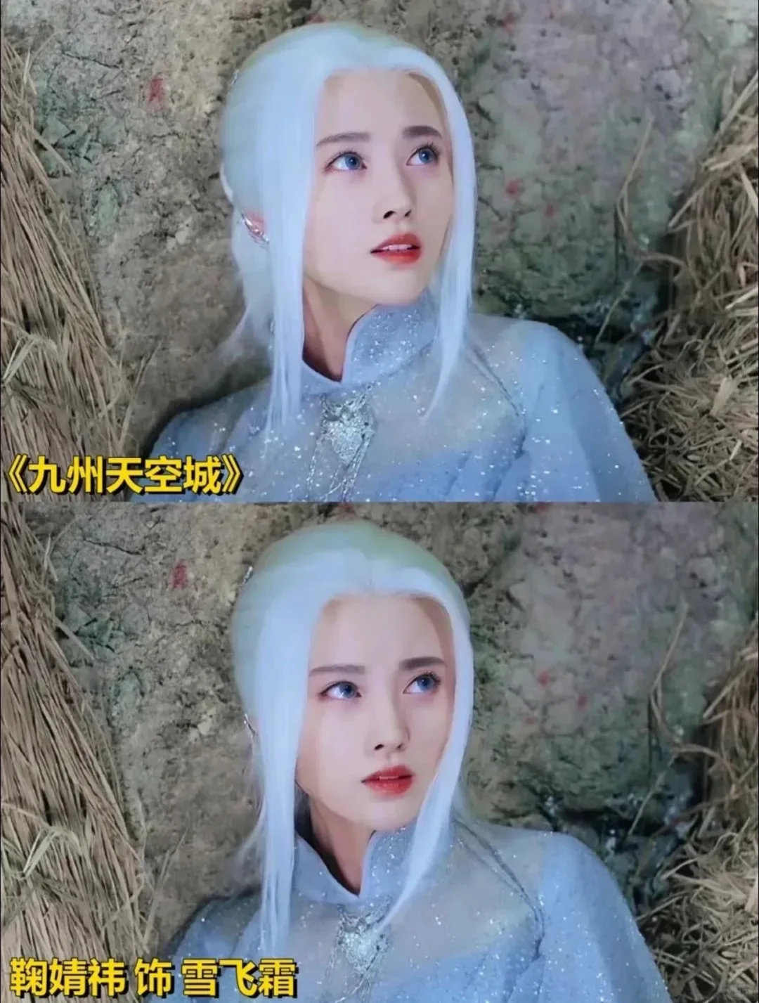 没点颜值，还真扛不住白发造型！