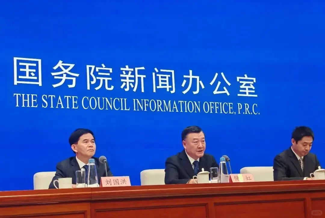 住建部定调！房地产市场大变革未来走向如何