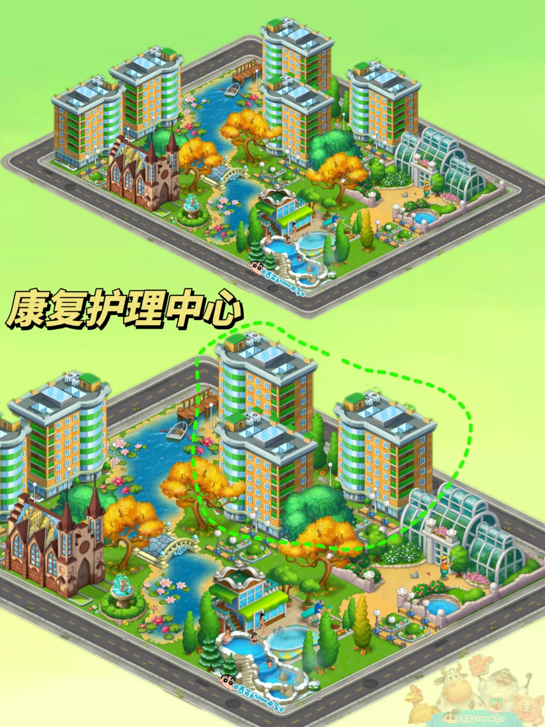 梦想城镇｜房屋不止是普通住宅楼？（2.0版