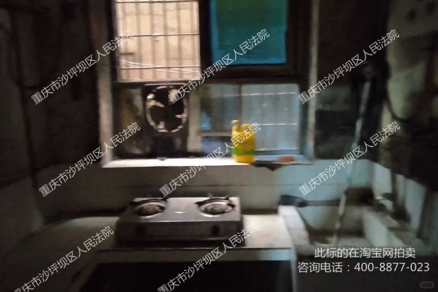 重庆这套死过人的凶宅法拍房一拍就成交了