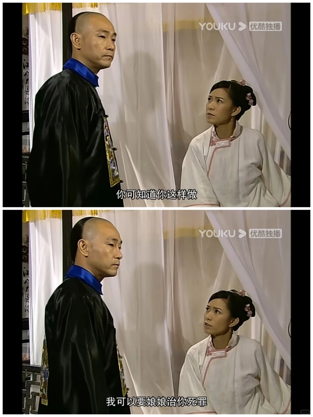画面太香艳，气氛很暧昧，你会心动吗？