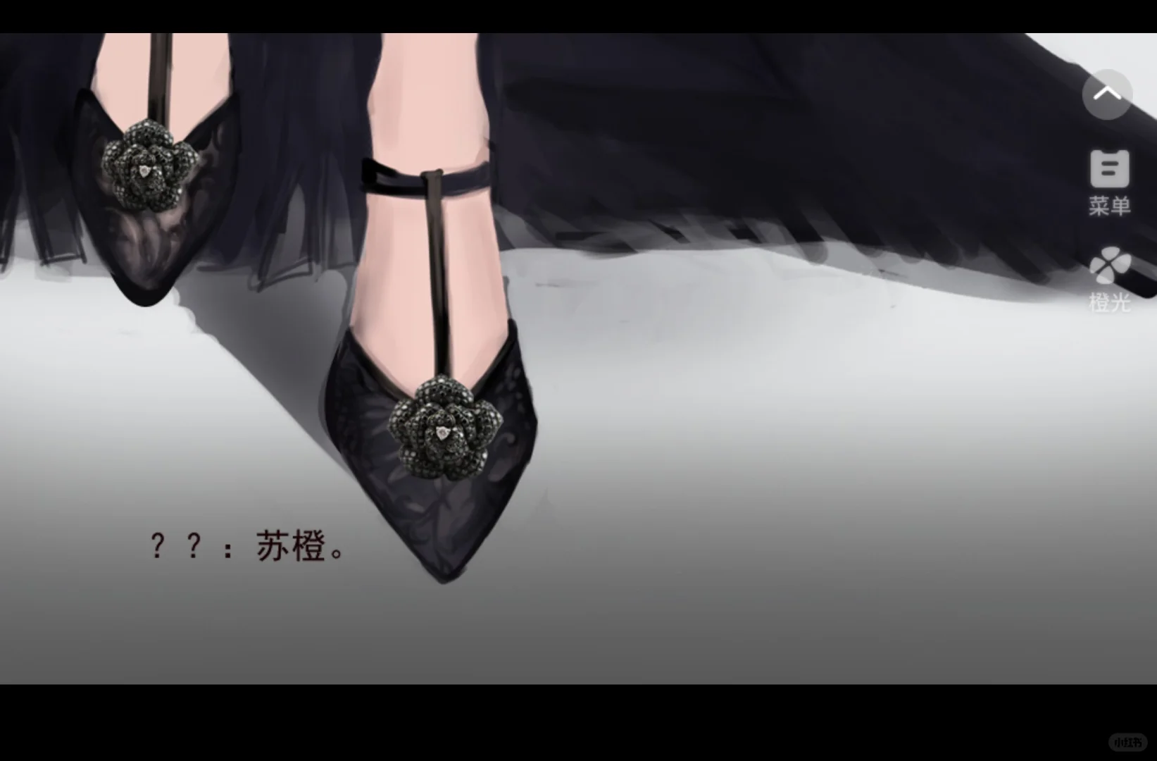 程语柔：一朵妖艳盛放的黑莲花