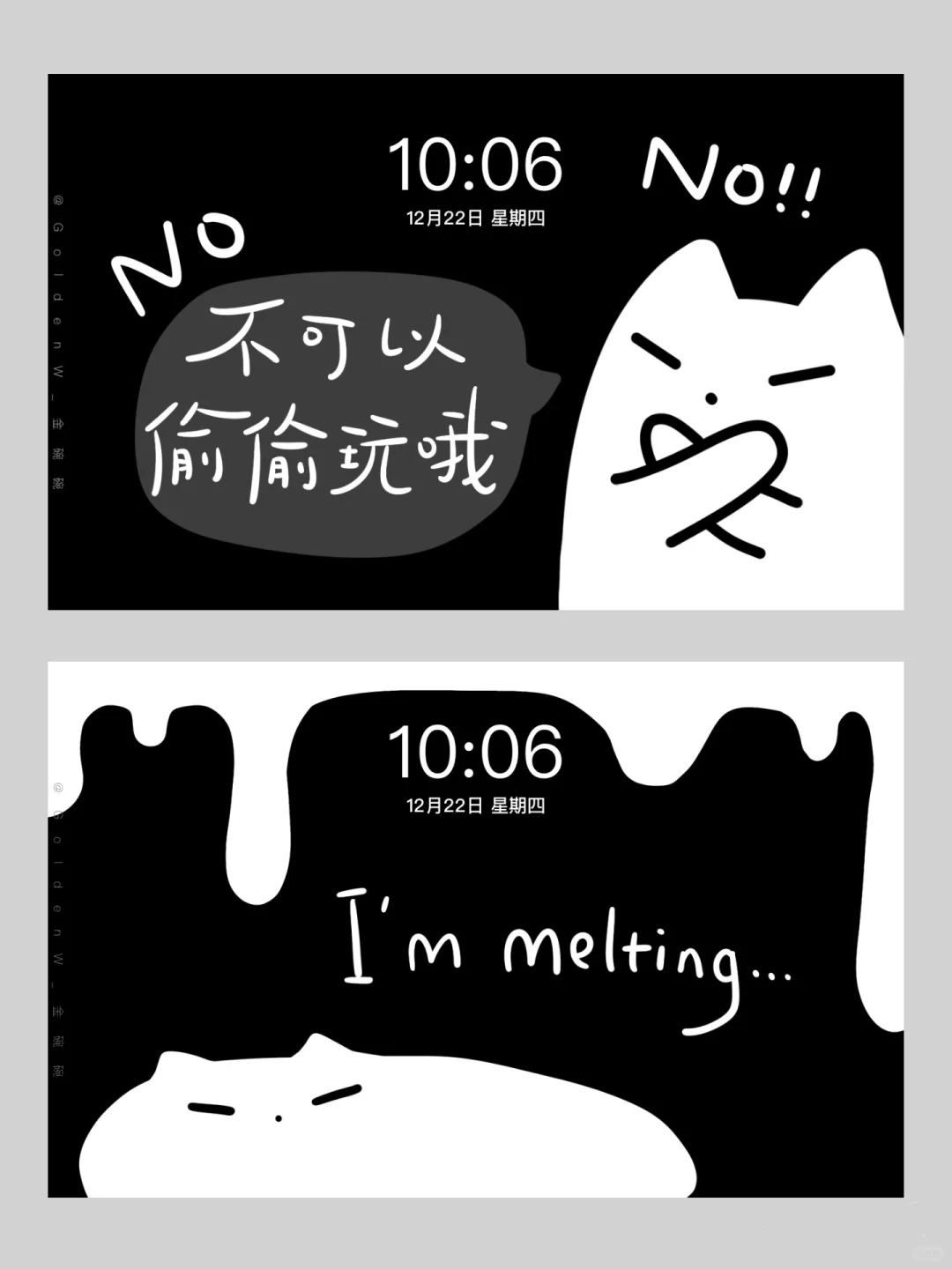 黑底平板背景来啦