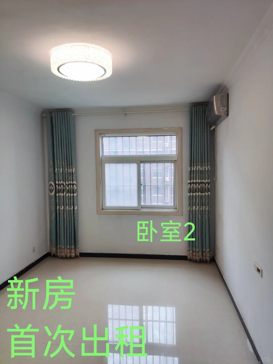 驻马店驿城区新房首次出租