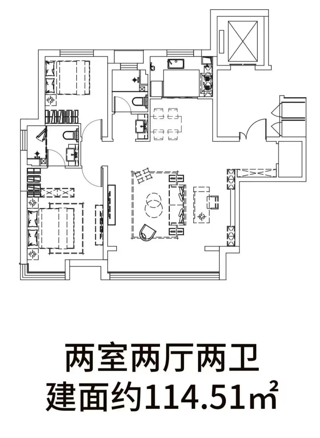 大家分析分析😇😇😇