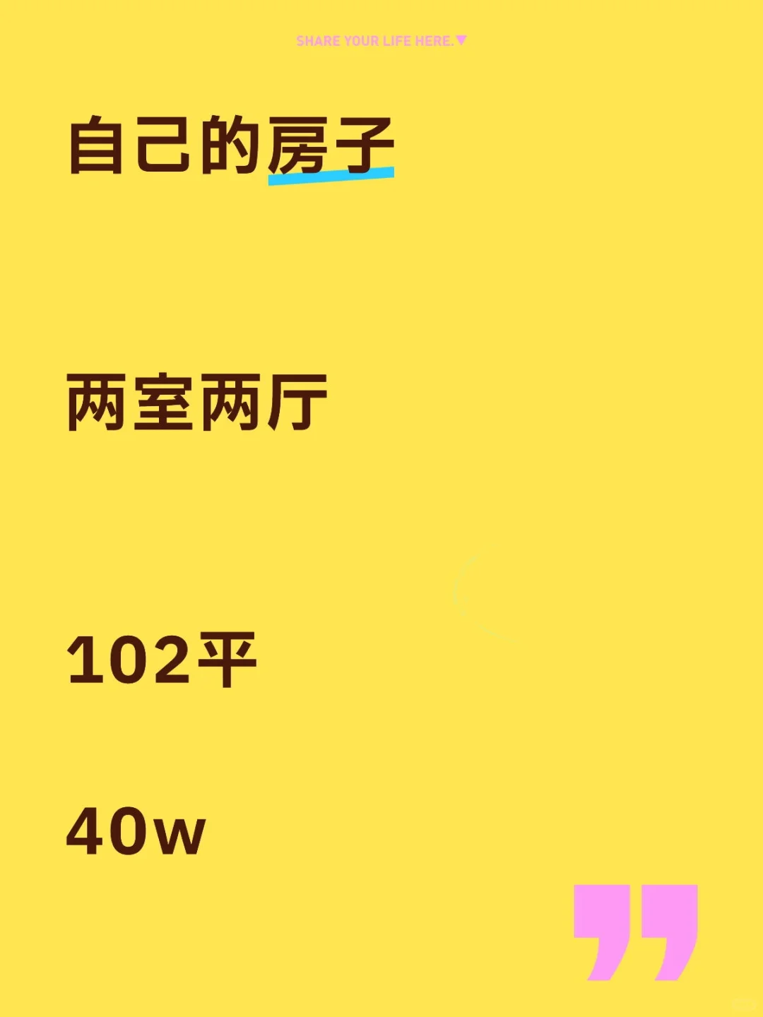 保定市清苑区