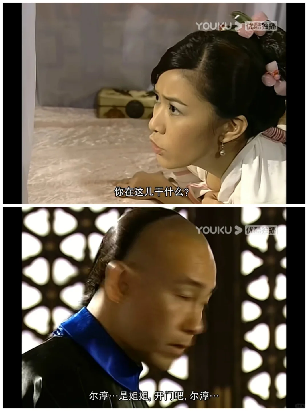 画面太香艳，气氛很暧昧，你会心动吗？