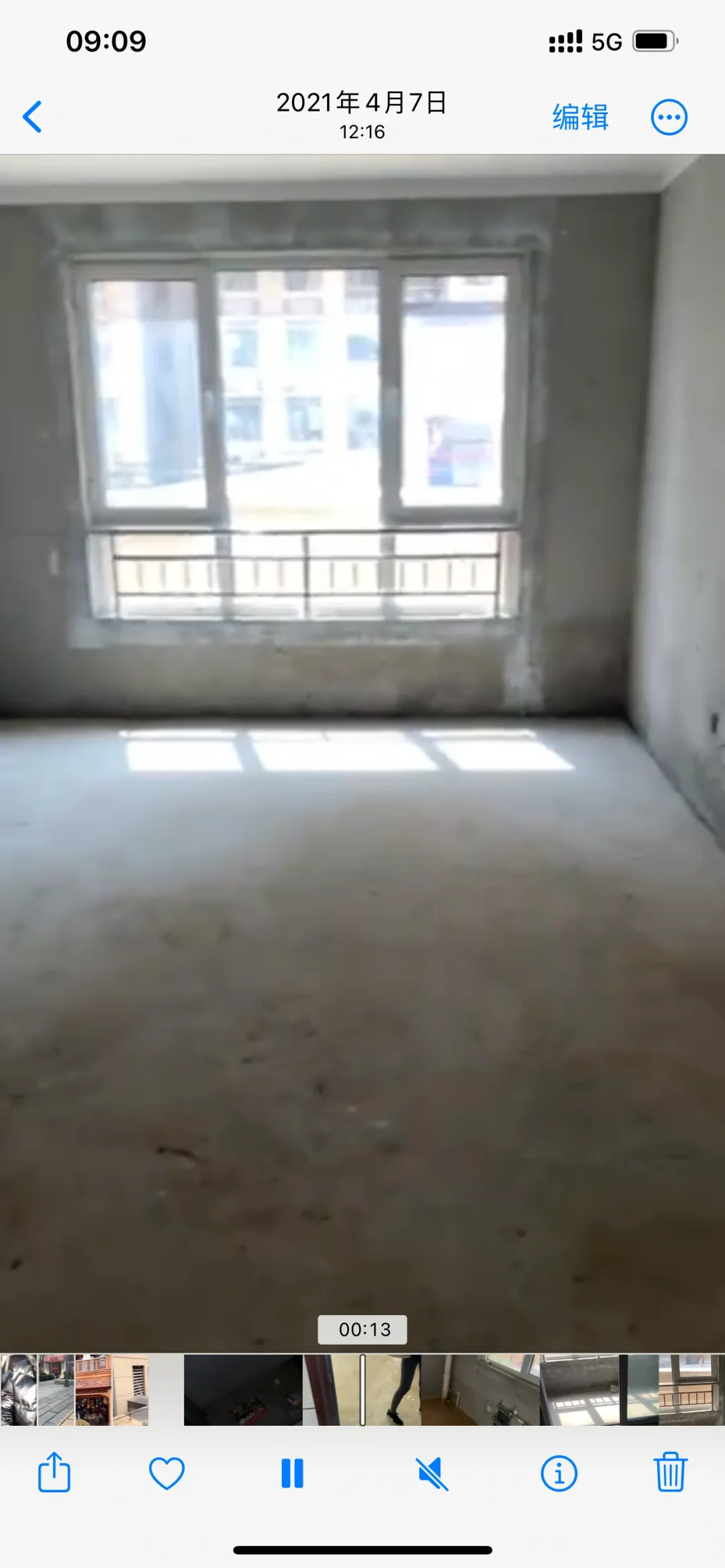 青岛即墨 新房出售，无纠纷