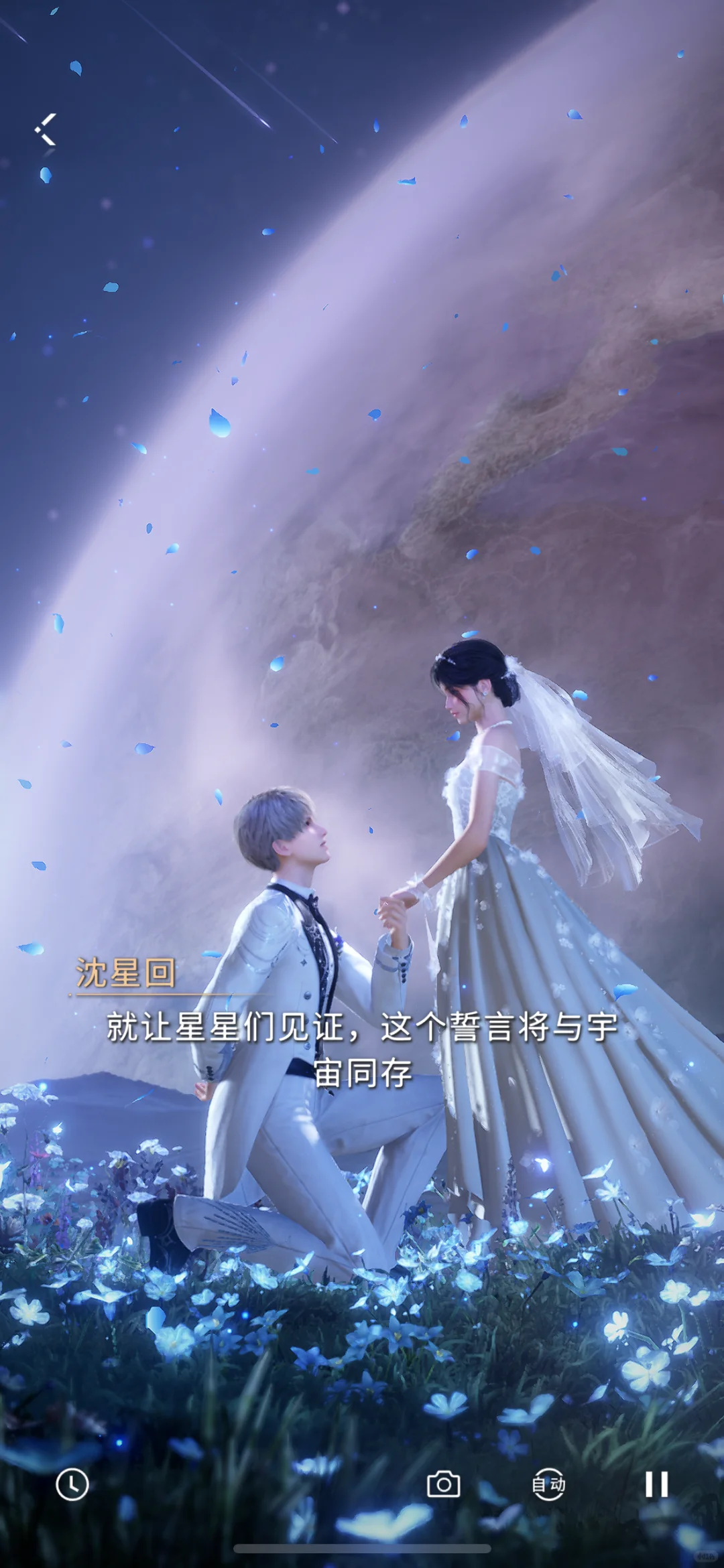 一万件值得活下去的小事（4/10000）