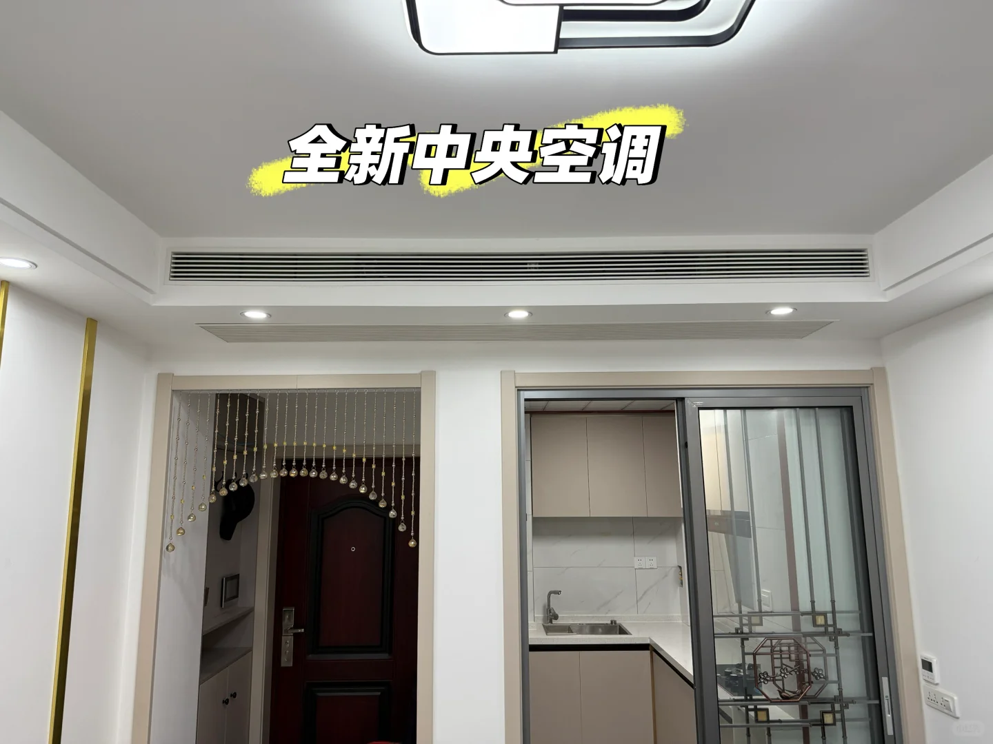 烟台香槟小镇新房出租