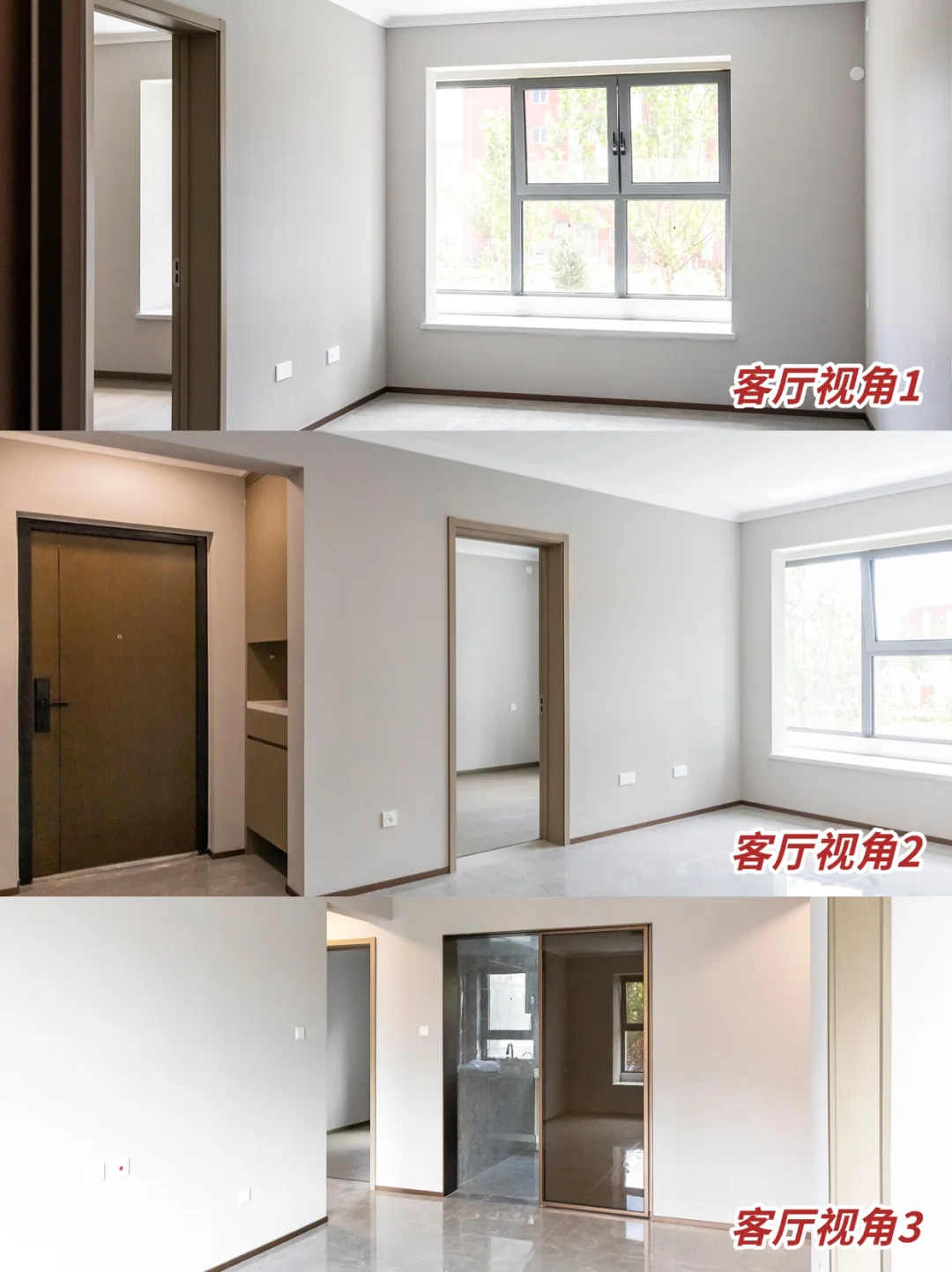 业主直租｜北清云际三居精装新房
