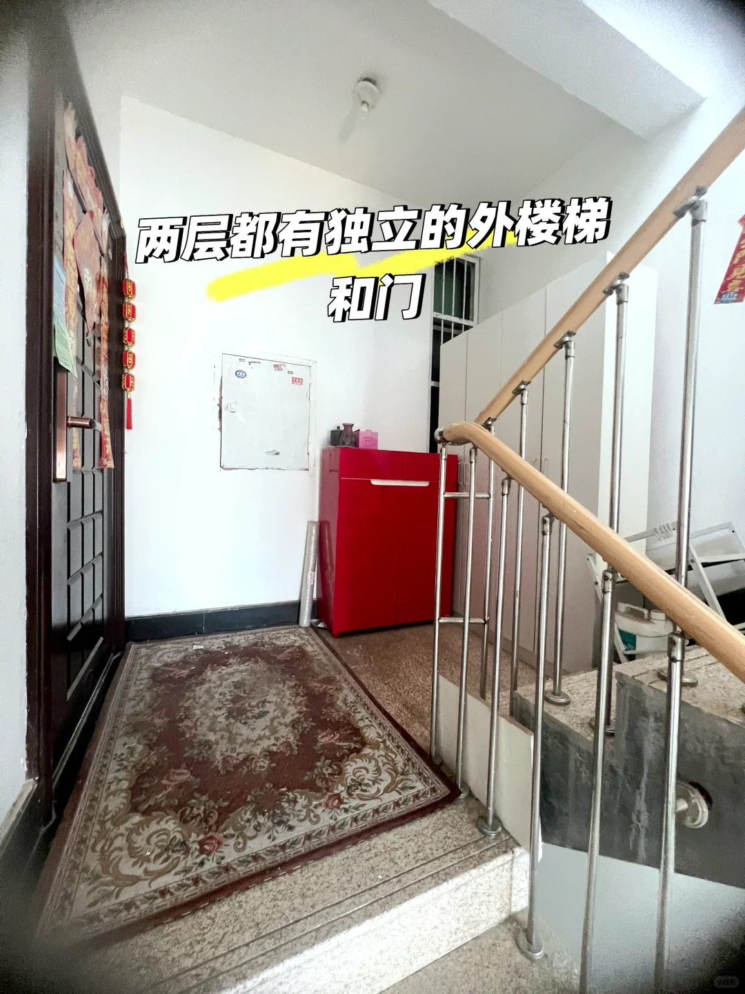 徐州上院小区自家房子出售