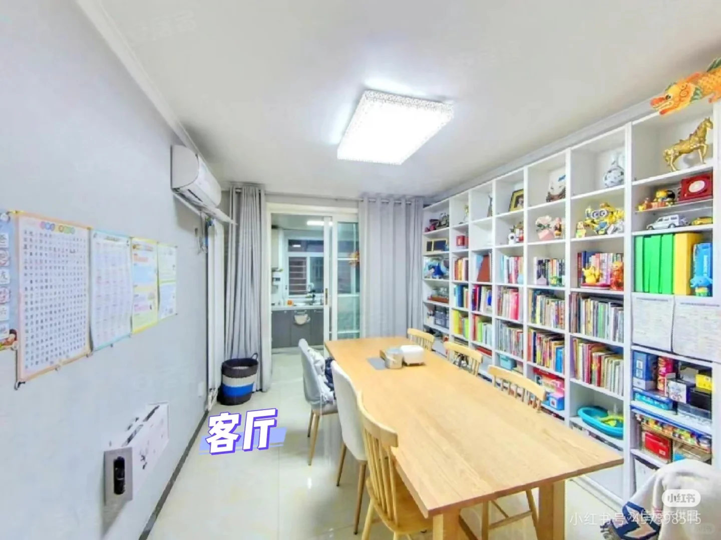 急售，石家庄地铁旁精装房，价格可谈