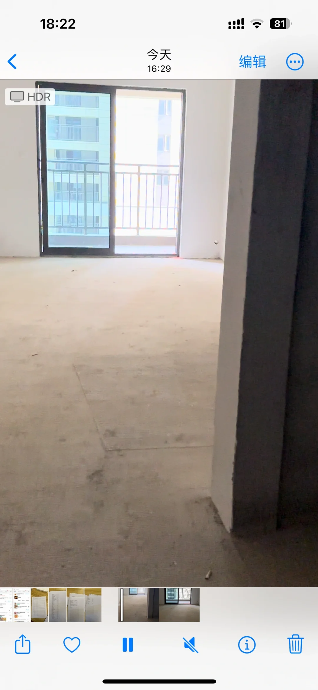 小户型阳台推拉门要留吗？