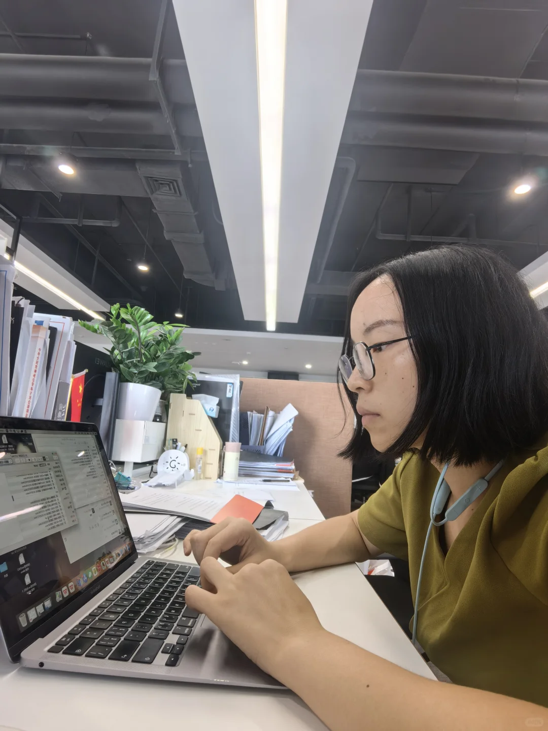 你们是什么关系？