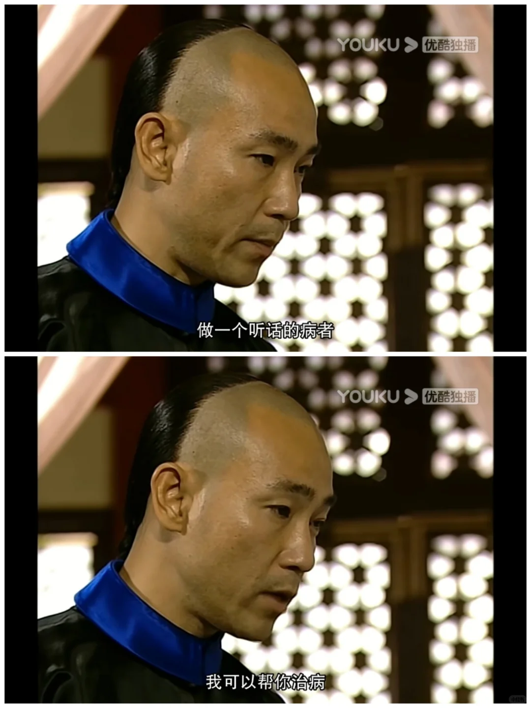 画面太香艳，气氛很暧昧，你会心动吗？