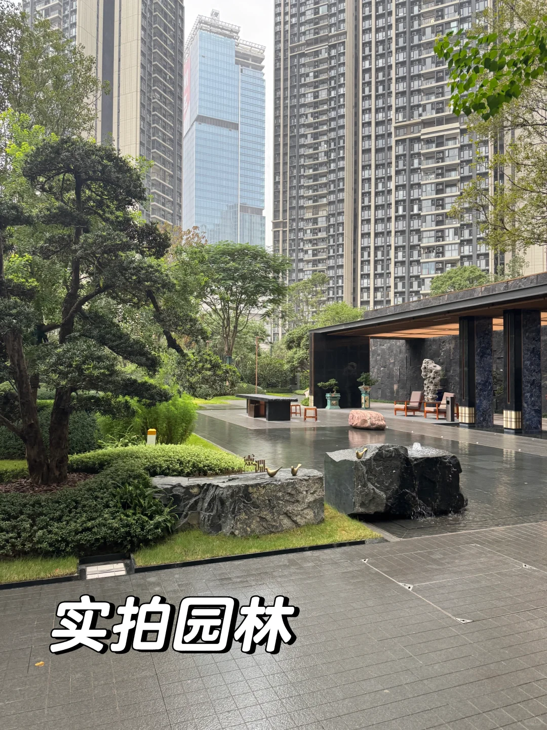 广州黄埔新房，万科黄埔新城7月搞事情？