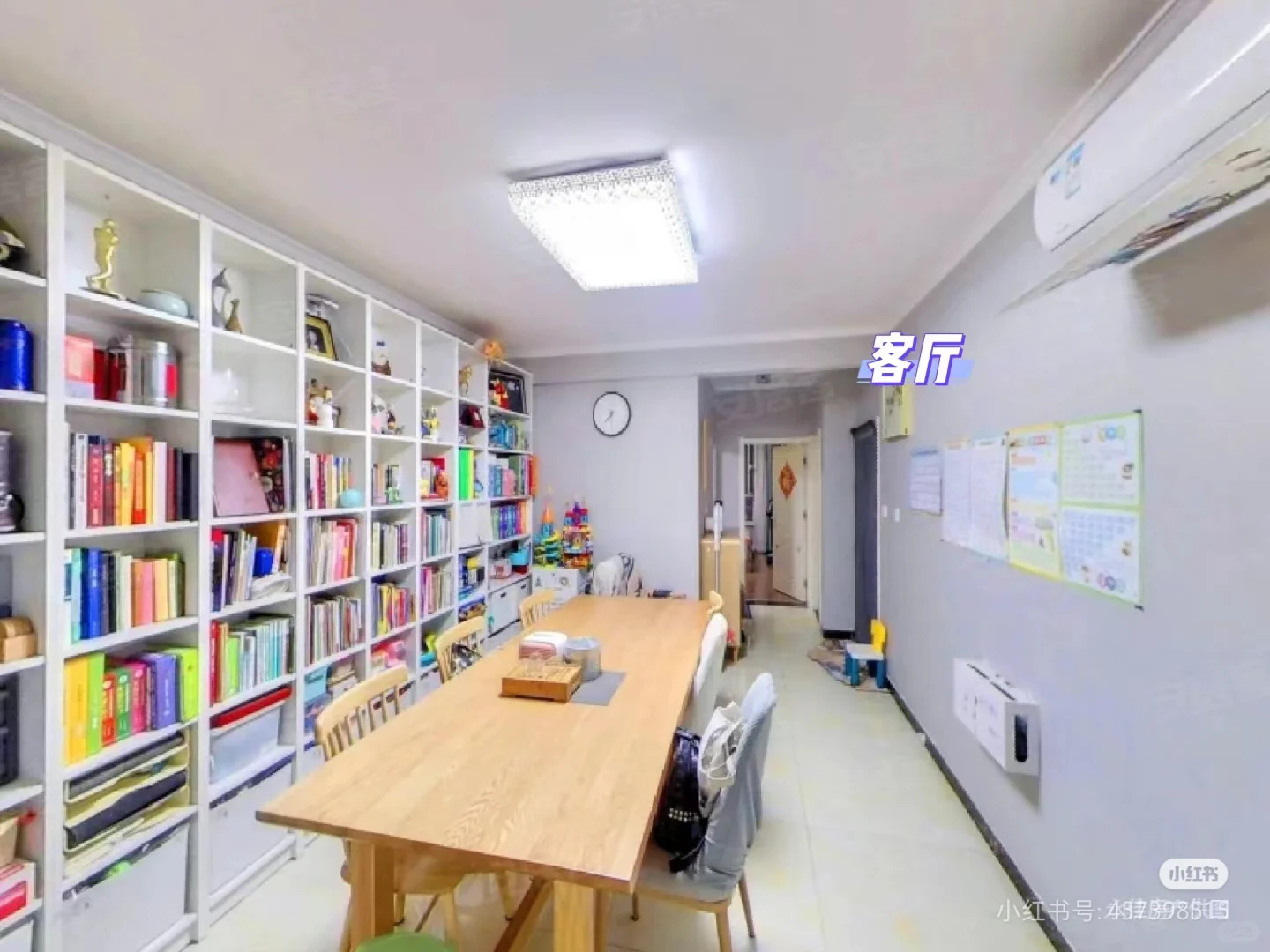 急售，石家庄地铁旁精装房，价格可谈