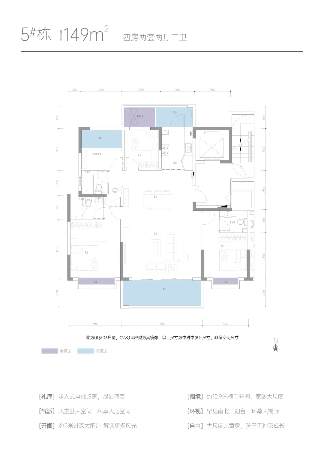 楼盘测评‖7980上车三一云谷值不值得买