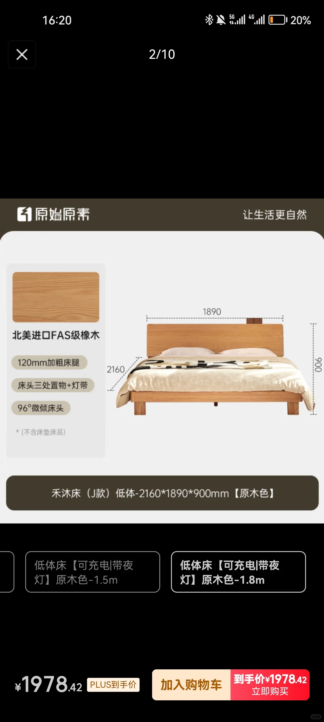邯郸东区个人房屋直租，家具齐全，免费车位