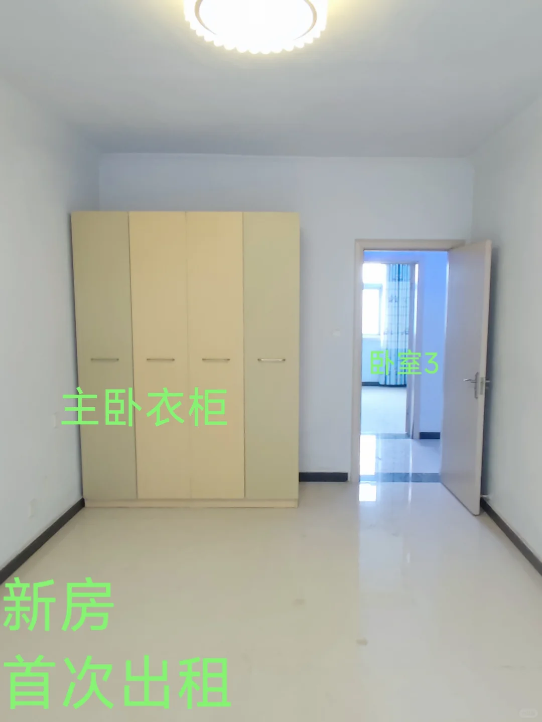驻马店驿城区新房首次出租