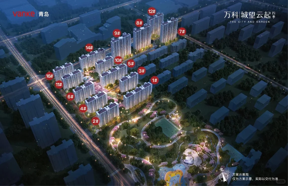 多套工抵房出售，胶南万科❤️🏘️