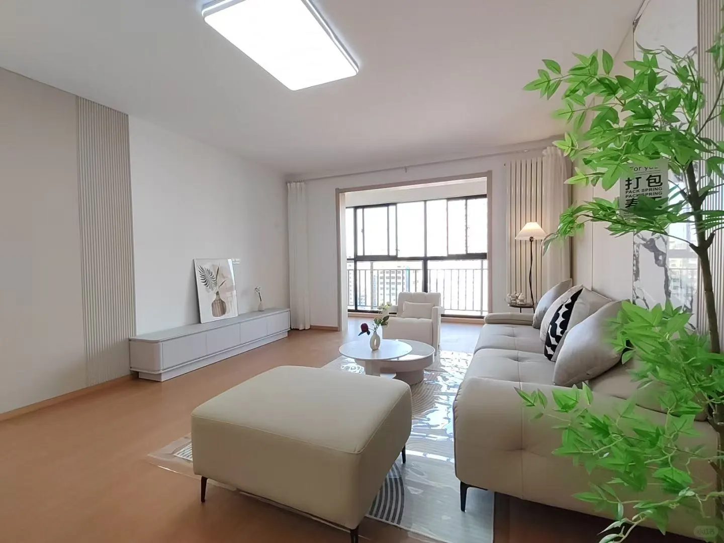 首付一万？！我真的买到房啦🏠 普通人上车
