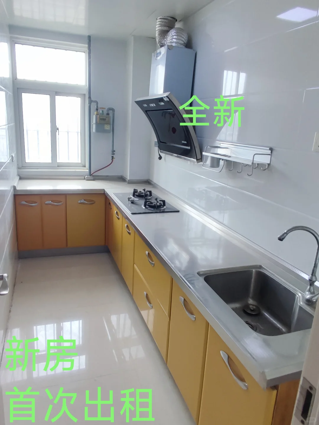 驻马店驿城区新房首次出租