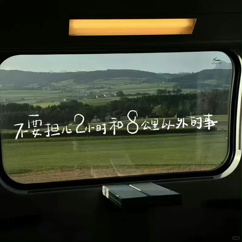 治愈正能量平板壁纸✧٩(ˊωˋ*)و✧
