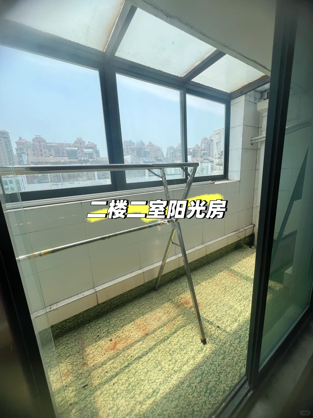 徐州上院小区自家房子出售