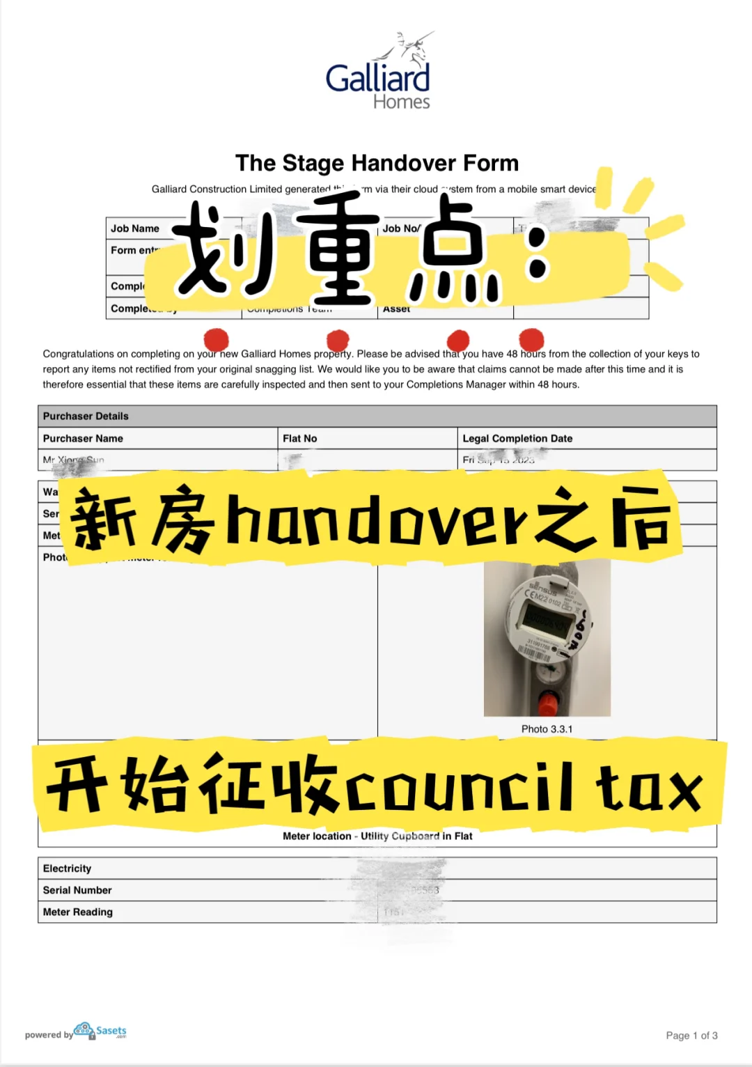 🇬🇧新手房东租客必看！别被Council税收麻了
