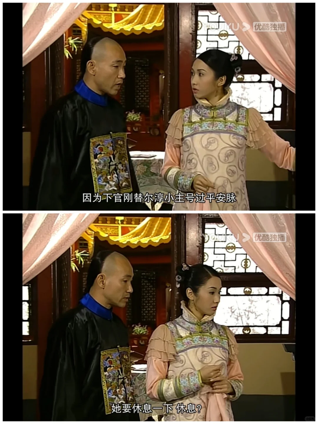 画面太香艳，气氛很暧昧，你会心动吗？