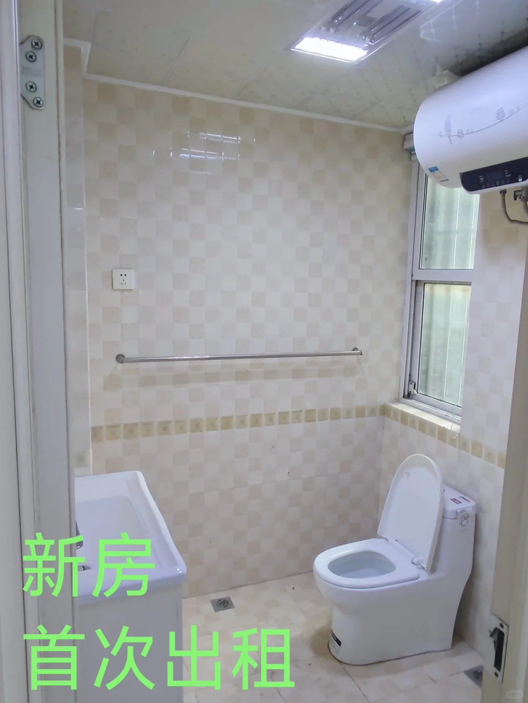 驻马店驿城区新房首次出租