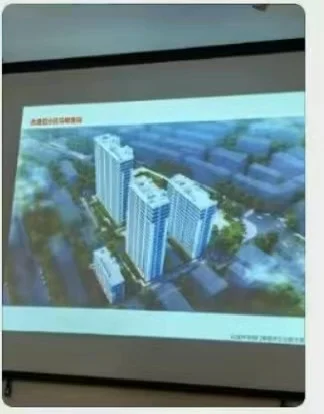 天钥新村｜原拆原建｜真心羡慕⚠️
