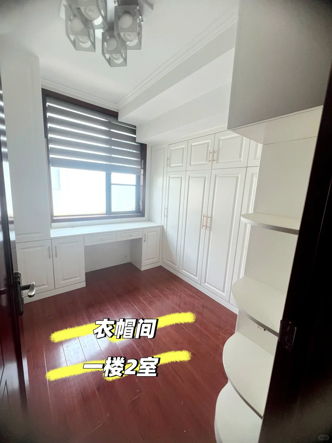 徐州上院小区自家房子出售