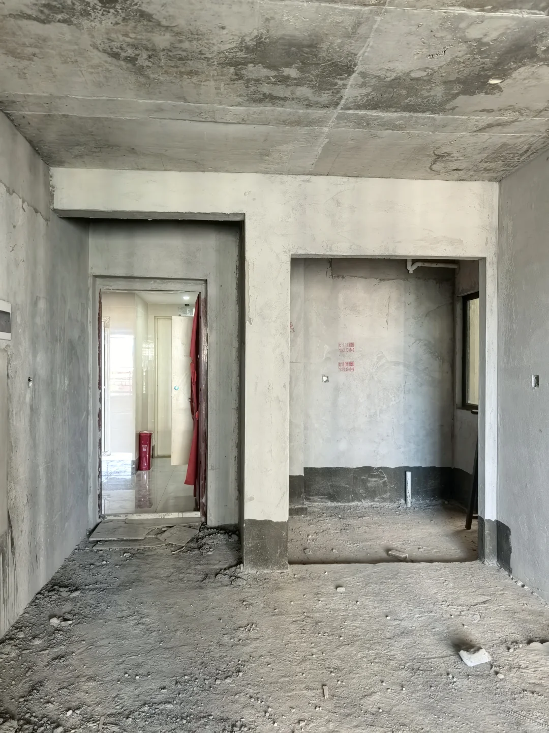 全国统一户型怎么装