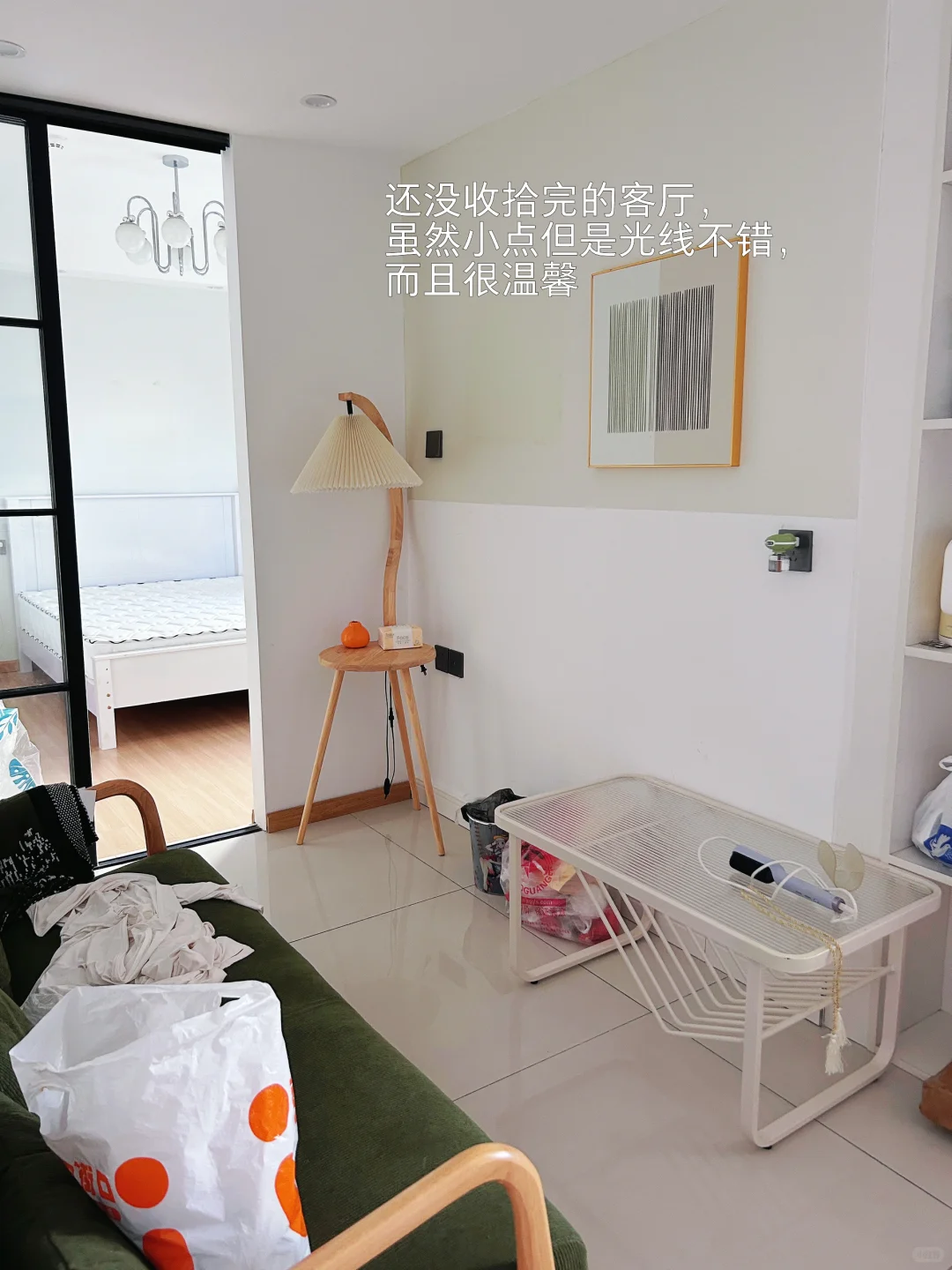 半天就租到自己喜欢的房子，附租房心得分享