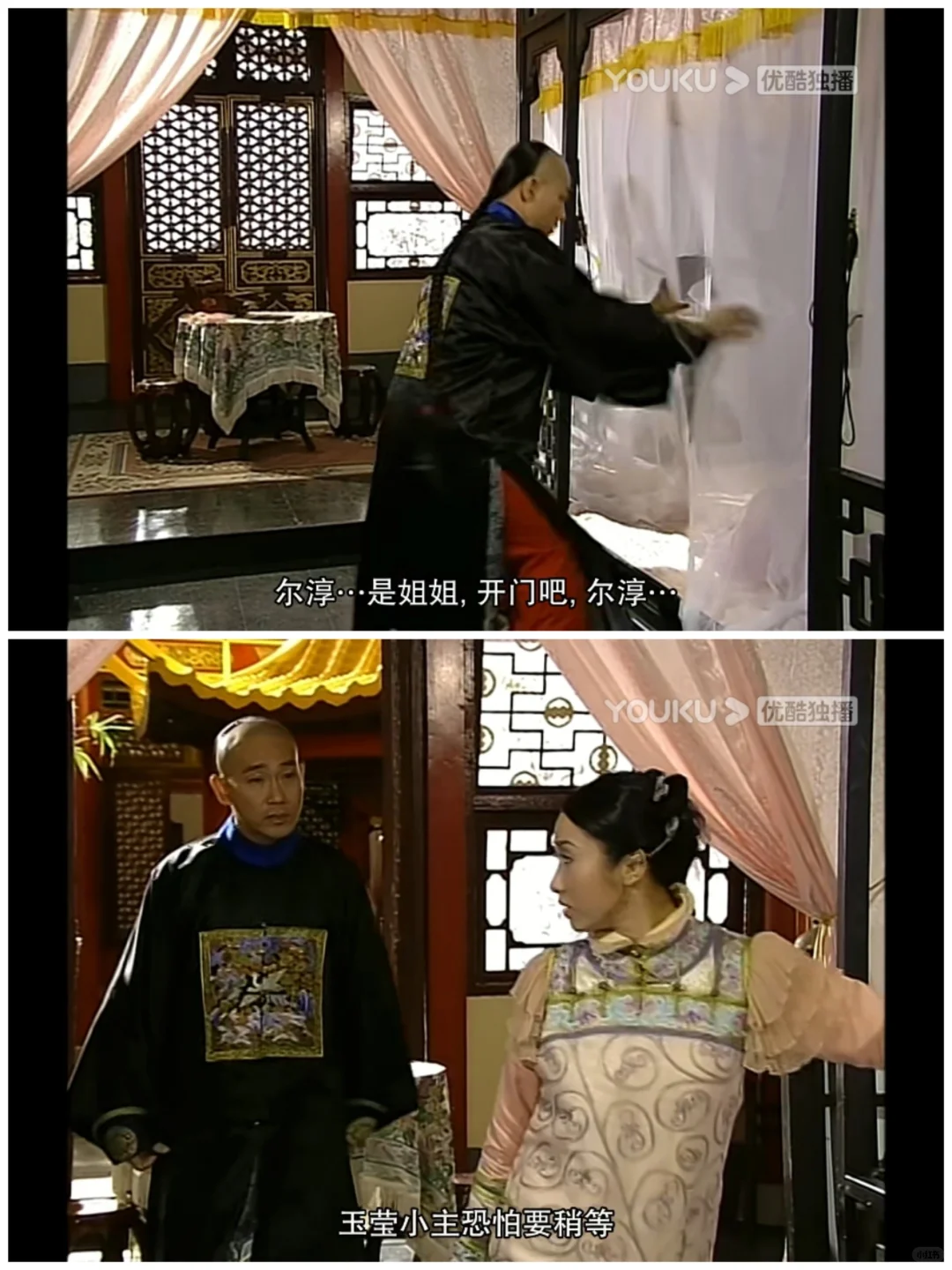 画面太香艳，气氛很暧昧，你会心动吗？