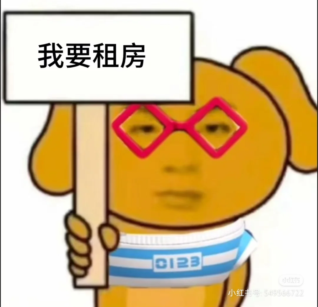 聊城图书馆附近