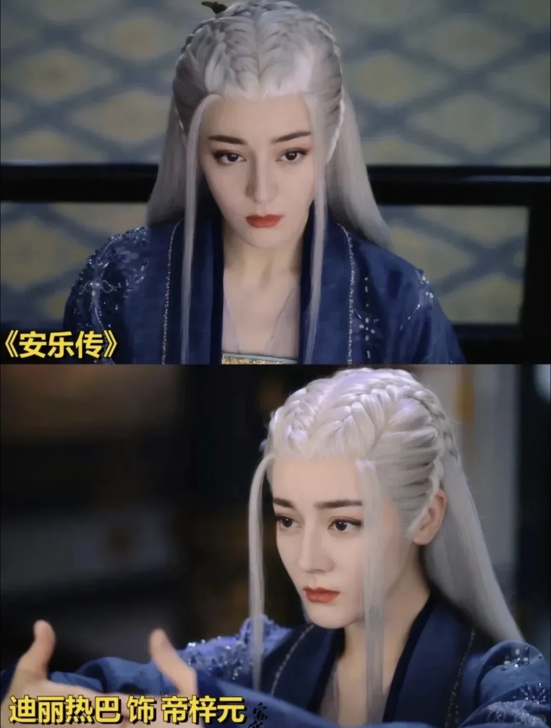 没点颜值，还真扛不住白发造型！