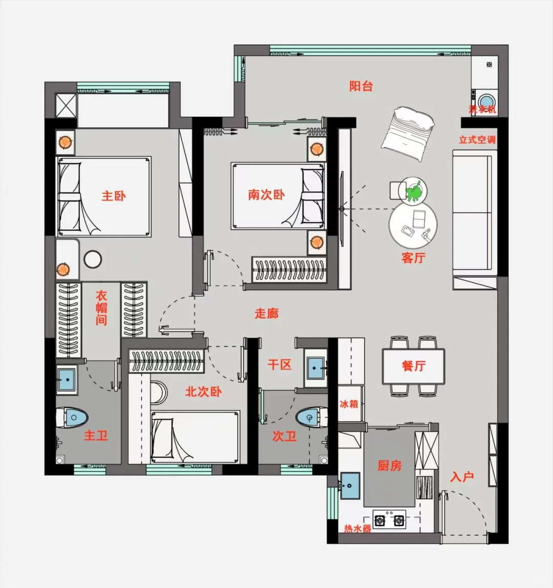 有这样的户型你会怎么装？