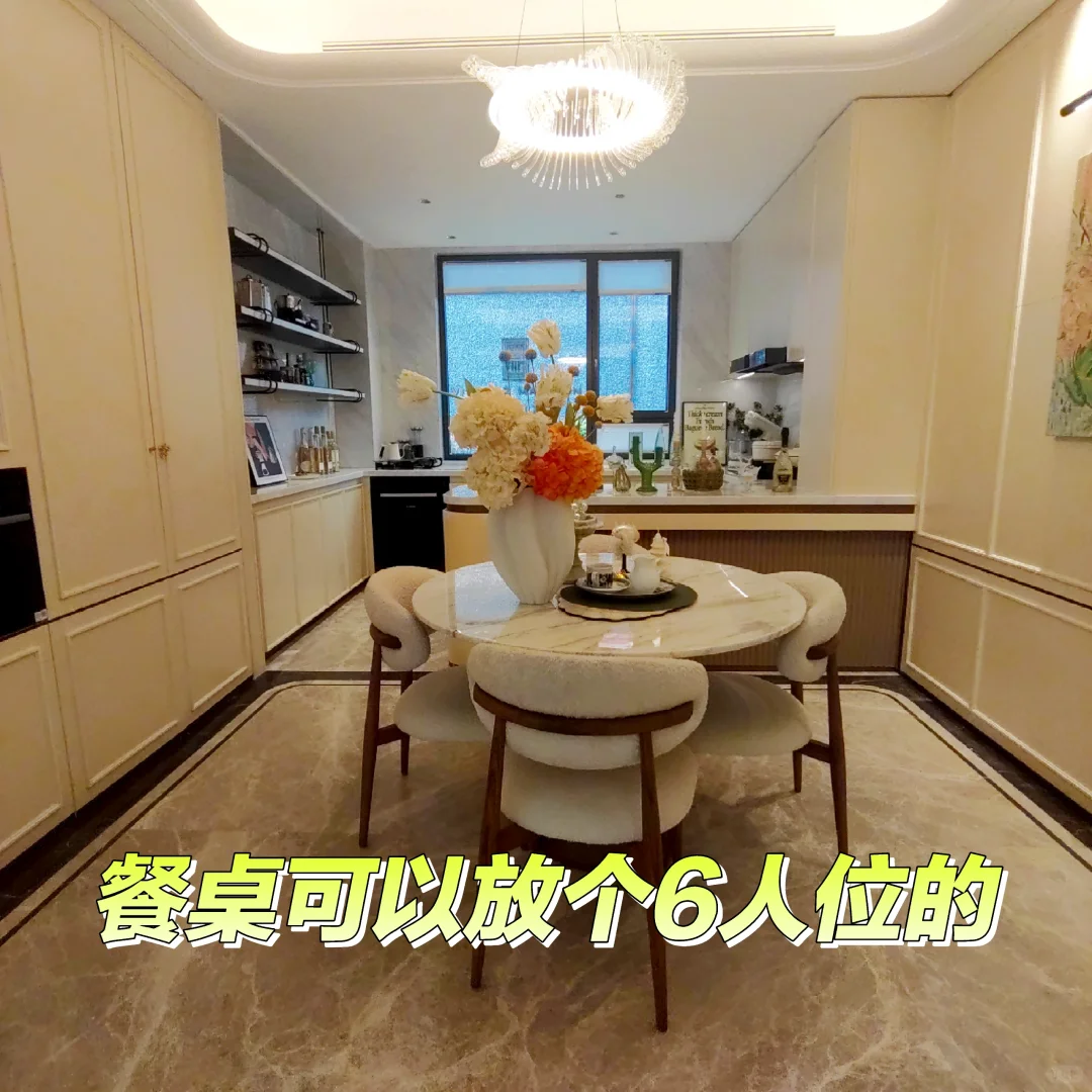一环里的院子，瞅瞅不